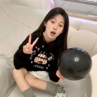 艾玛的机会